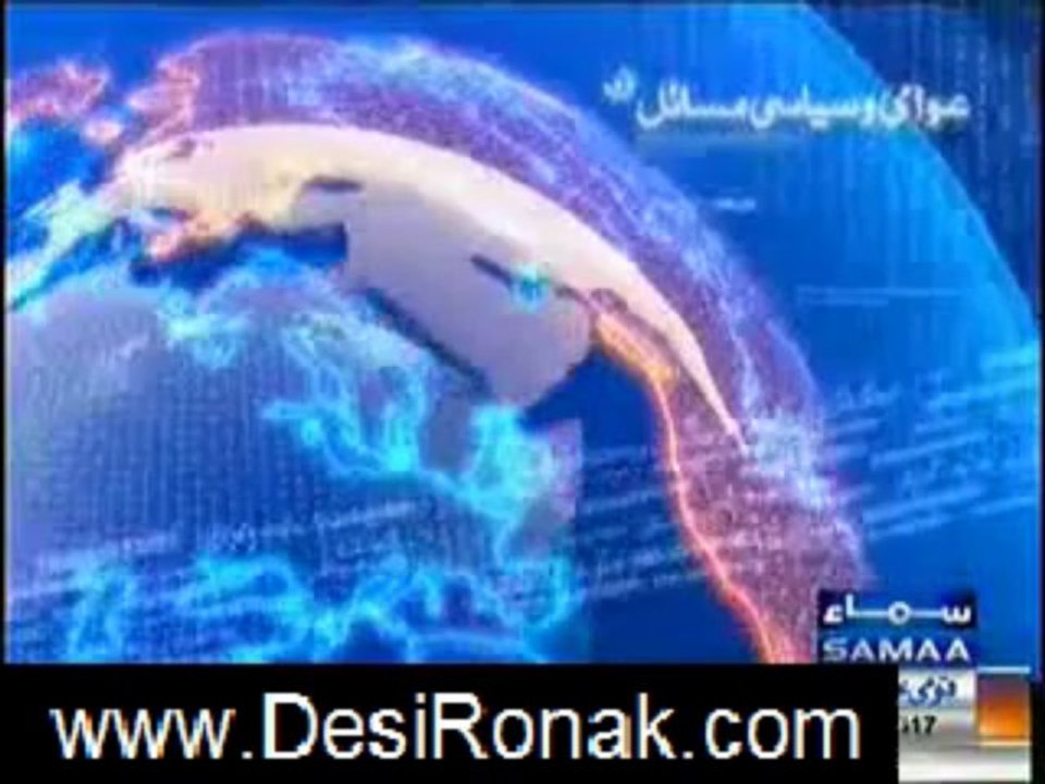 nadeem malik live 22