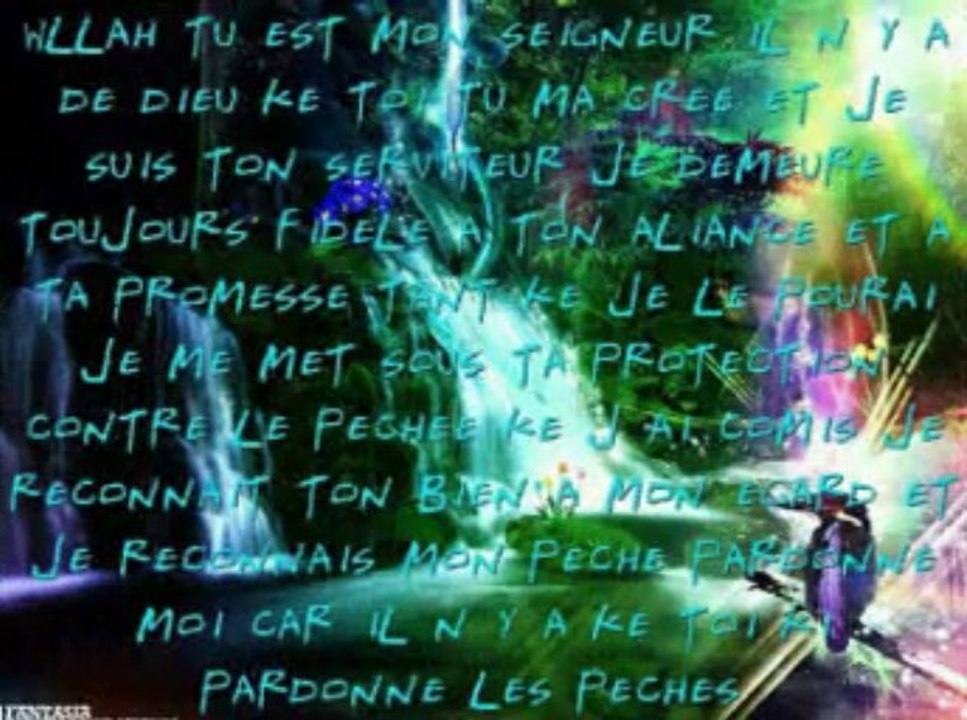 A Dieu Nous Appartenons