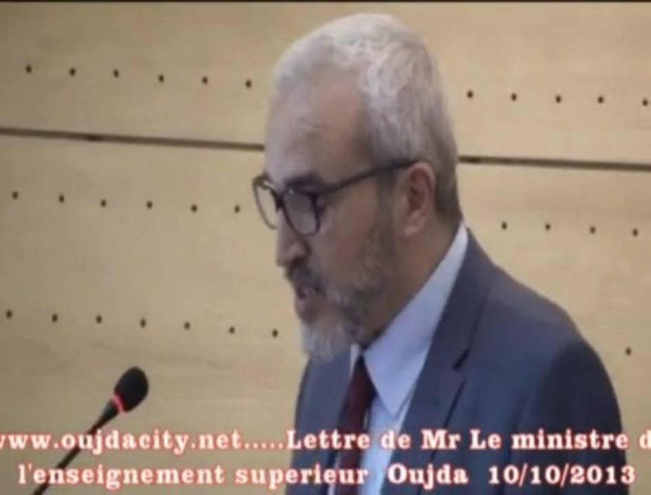 كلمة السيد  لحسن الداودي وزير التعليم العالي يتلوها السيد رئيس جامعة محمد بن عبد الله بفاس