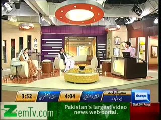 Hasb e Haal on Dunya News -- 4th August 2012 p5