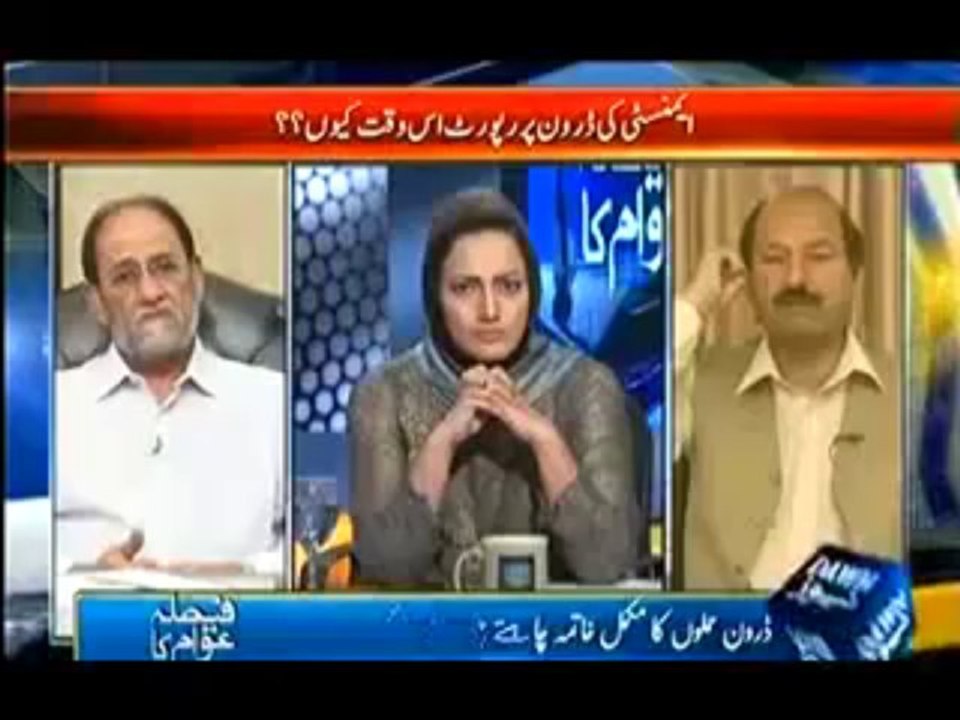 Faisla Awam Ka - 22nd October 2013