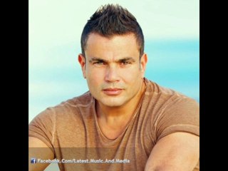 عمرو دياب - احلم بايه - Amr Diab - A7lam Bieh | Live