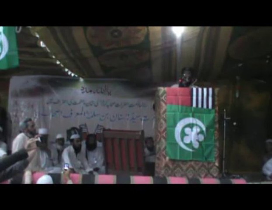 Ashab baba confrence peshawar 2013 maavia azam