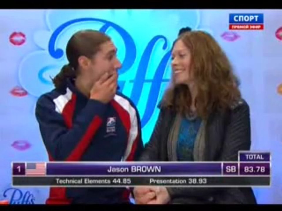 Jason Brown - Skate America 2013 - SP