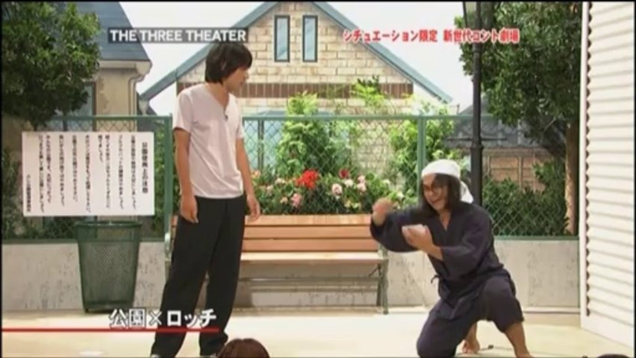 Fujimoto Miki - THE THREE THEATER (2008.08.23)