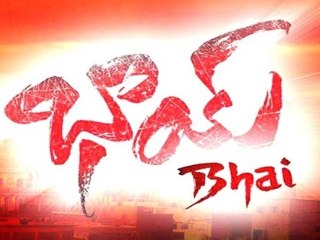 Nagarjunas Bhai All Set For Grand Release