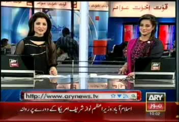 Headlines - 1000 - Saturday - Oct  - 19 - 2013
