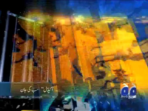 Geo Headlines-19 Oct 2013-0800