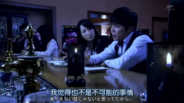 相棒12 第1集aibou 12 Ep1 Balaidol