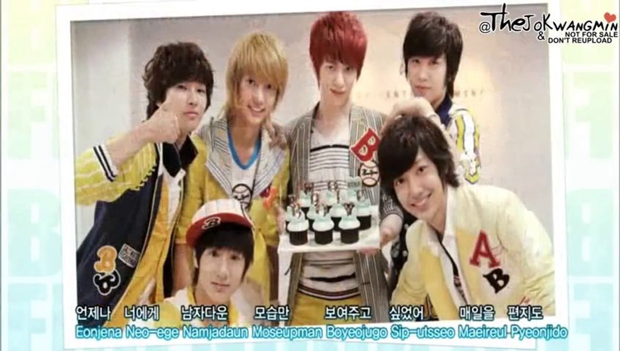 Boyfriend - One day