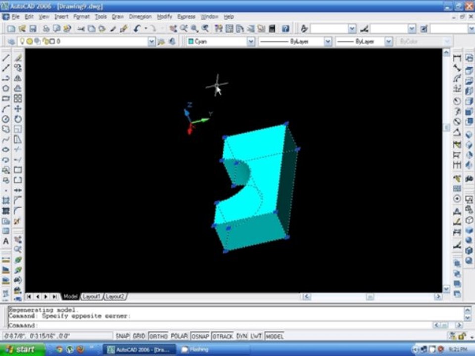 Autodesk - Auto CAD 2006/2008 - Command - 3D - Extude & Subtract - Urdu / Hindi