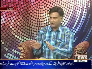 News Lounge 19 October 2013