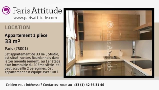 Appartement Studio à louer - Louvre, Paris - Ref. 7898