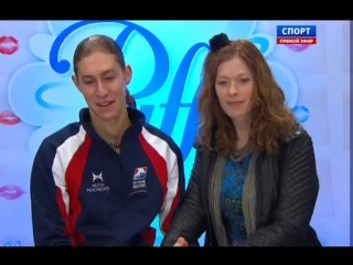 2013 Skate America Men SP Group 2