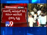 Darshan ticket scam exposed in Tirumala