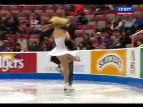 Isabella Tobias & Deividas Stagniunas - Skate America 2013 - SD