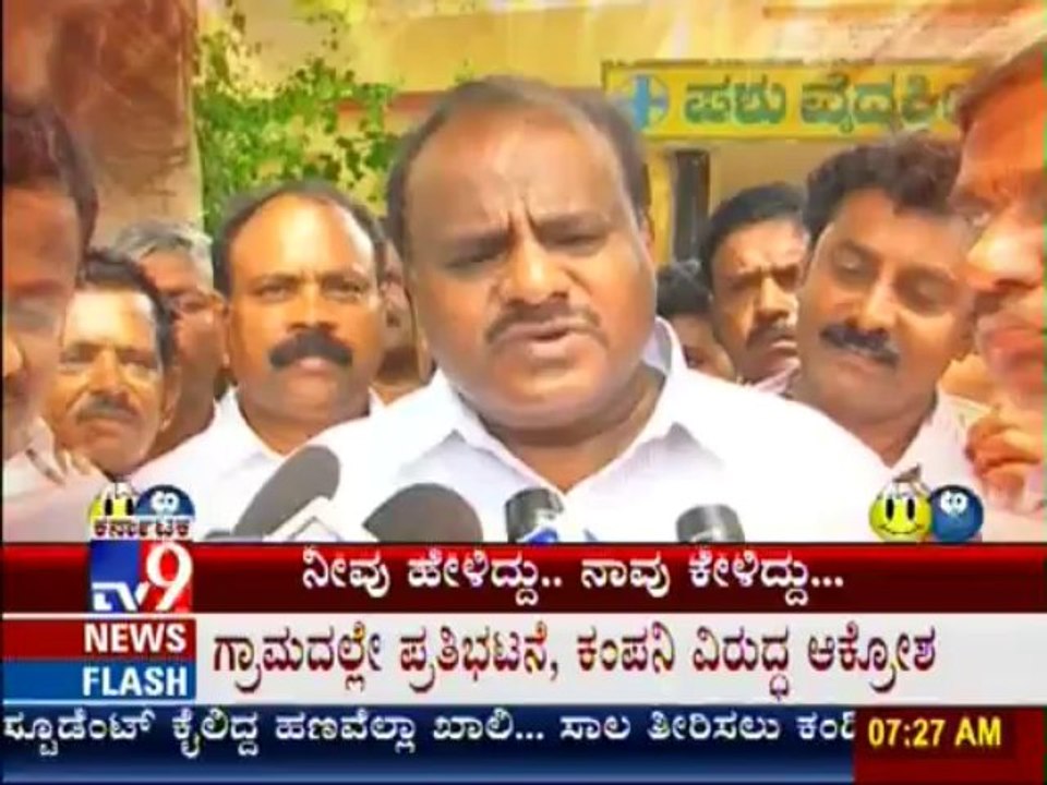 TV9 Comedy : Neevu Hellidu Naavu Kellidu : (09...