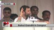 Rahul Gandhi in Punjab talks about Panchayati Raj system