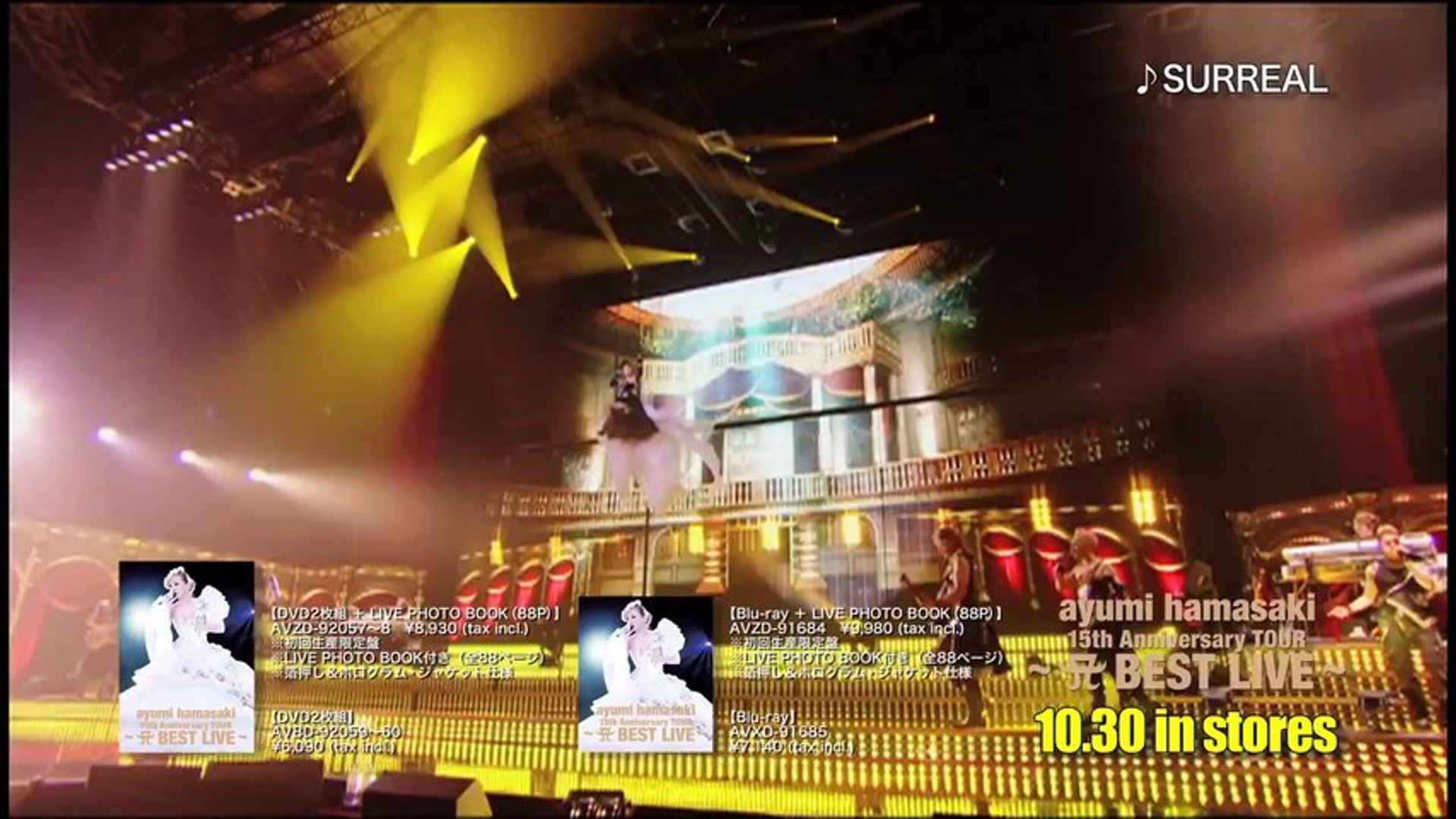 浜崎あゆみ - 「ayumi hamasaki 15th Anniversary TOUR 〜A BEST LIVE〜」ダイジェスト映像