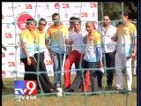 Salman Khan spotted at Mumbai soccer tournament - Tv9 Gujarat