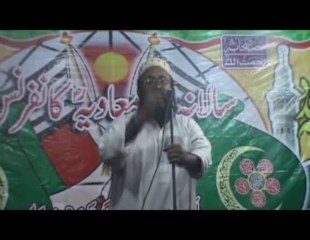 molana sabirullah haidri ameer maavia conf peshawar 2013