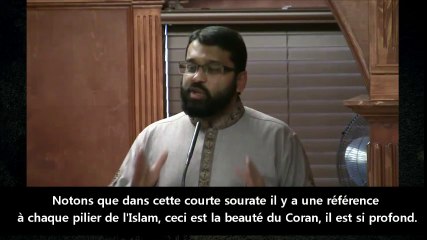 Tafsir Sourate At-Tin | Yasir Qadhi