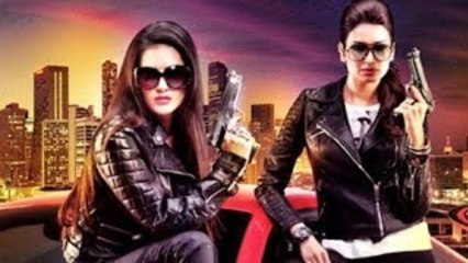 Tina and Lolo Movie | Sunny Leone, Karishma Tanna | Role Revealed