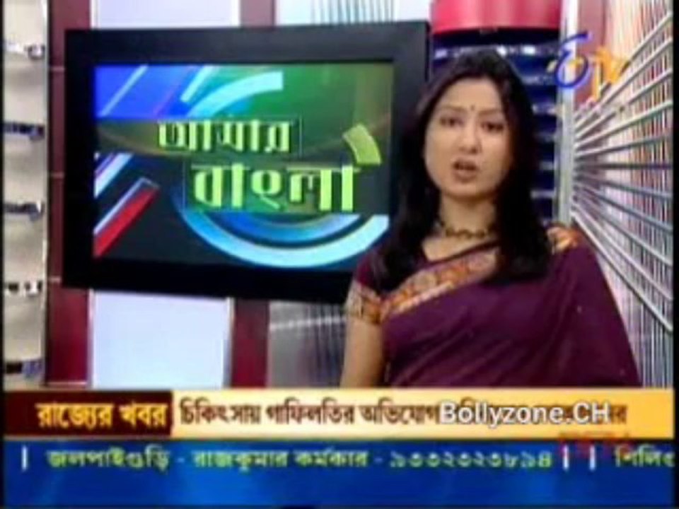 Amar Bangla 19th October 2013 Video Watch Online Part1