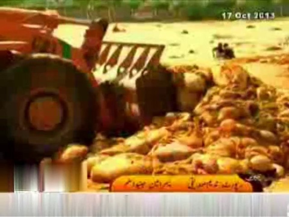 Governor Dr. Ishrat-ul-Ebad Khan inspects municipal operations on Eid-ul-Adha