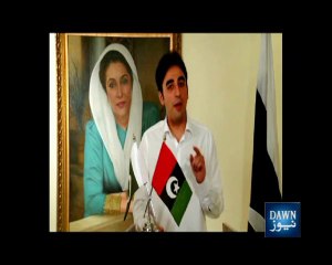 Bilawal Bhutto Zardari Speech.during election 2013