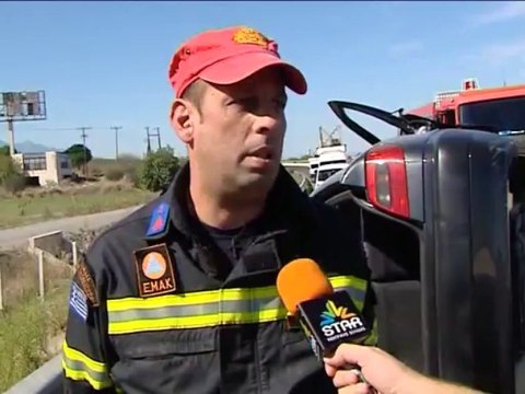 Τροχαίο στην εθνική οδό Αθηνών Λαμίας