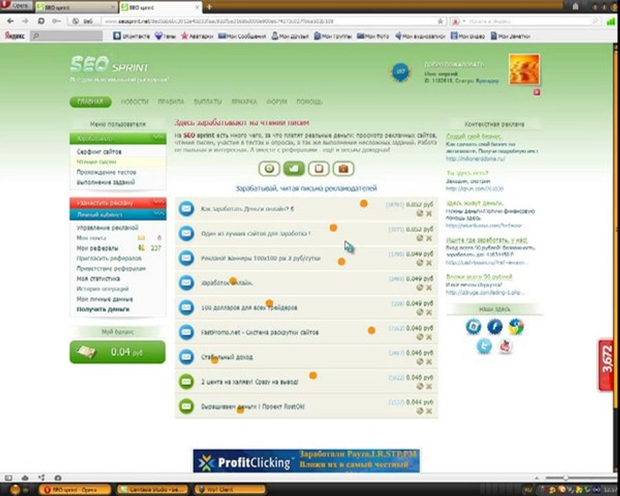 Секреты World OF Tanks  КАК ДОБЫВАЮТ ЗОЛОТО НА  ПРЕМИУМ ТАНК