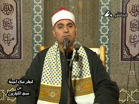 الشيخ عبد الله محمد عزب وما تيسر من سورة البقرة - الجمعة 18-10-2013