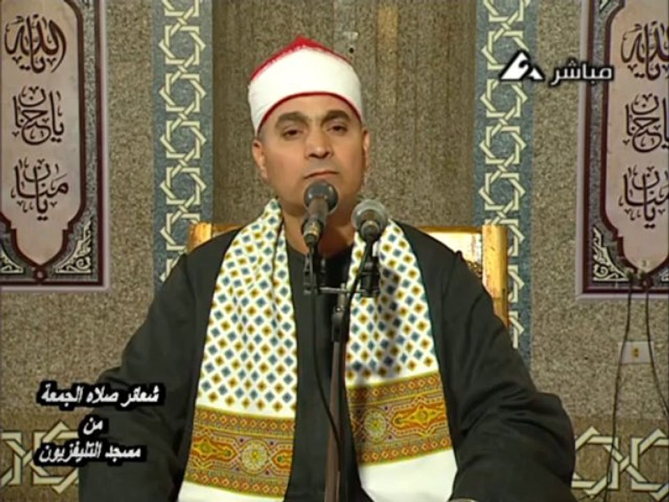 الشيخ عبد الله محمد عزب وما تيسر من سورة البقرة...