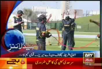 Headlines - 1800 - Saturday - Oct  - 19 - 2013