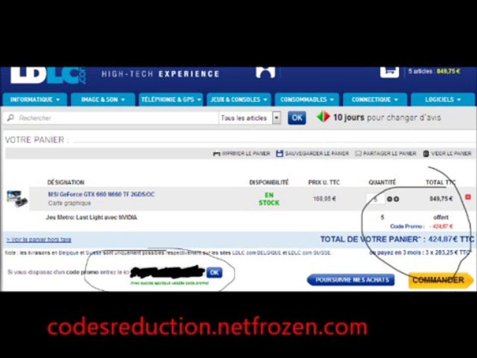 code reduction ldlc