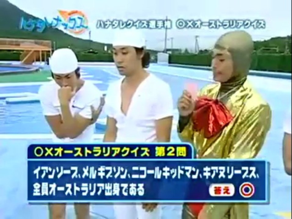 ハ　第061回　Q選手権　第3夜