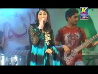 Shehla Gul Song Chahy Dar Taan Dhikareen Bhali Monkhy Mareen Album 04 Janam 2012