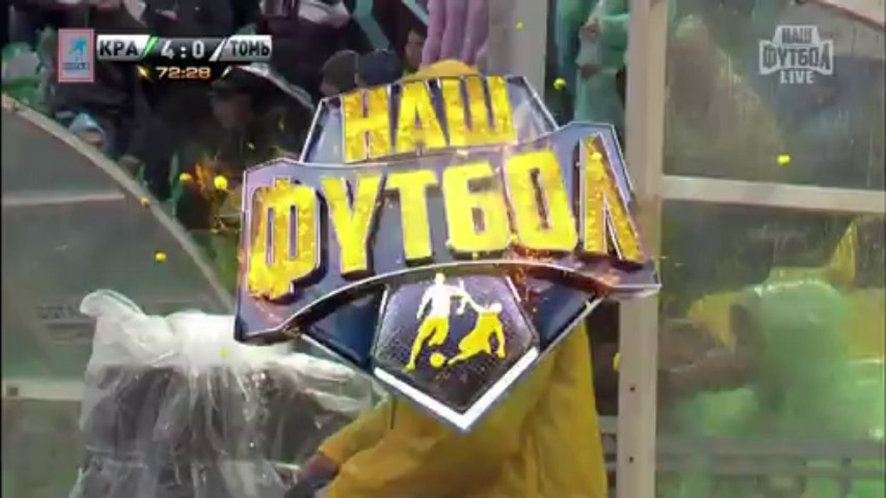 Краснодар - Томь 2т. "myfootball.ws"