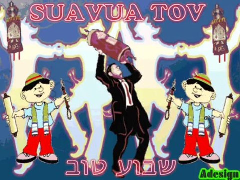 глоба седмица