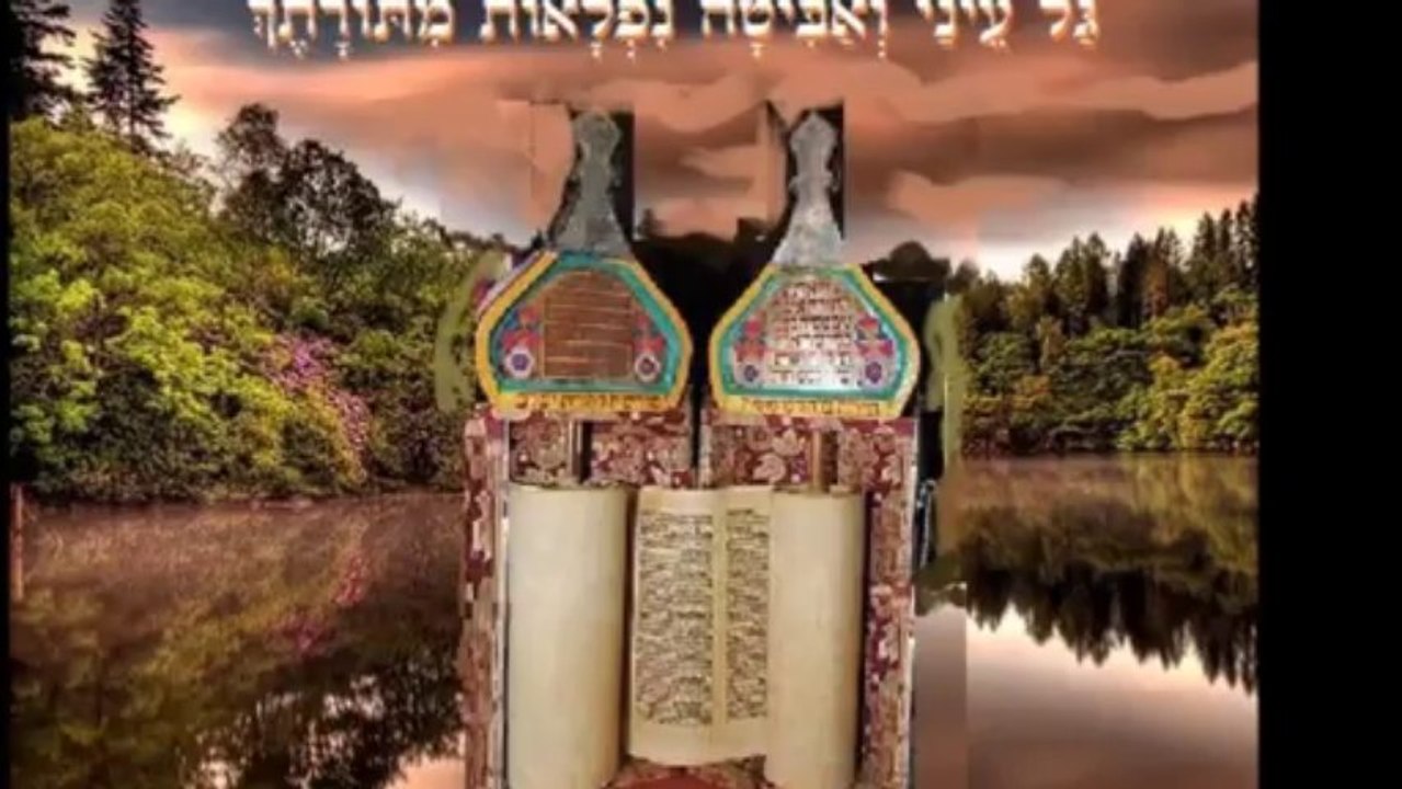 ירושלים 2013