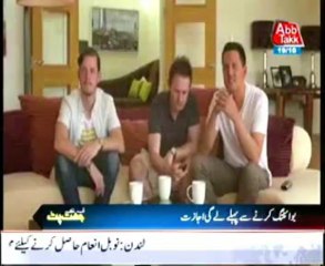 World's first wifi kettle