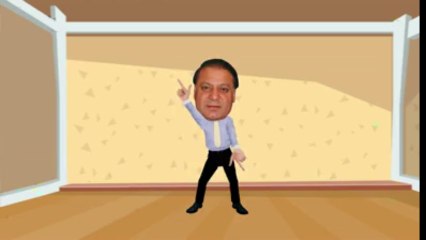 Nawaz Shareef Dancing