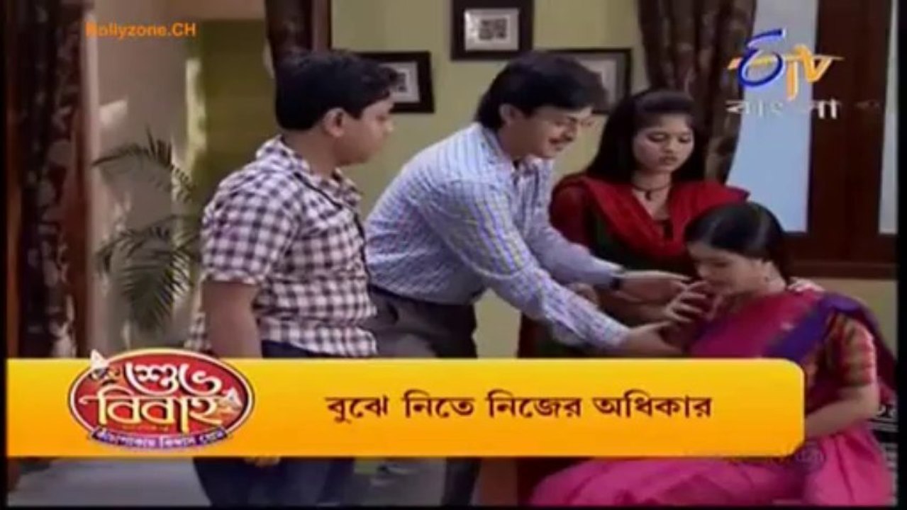 Katha Dilam 19th October 2013 Video Watch Online