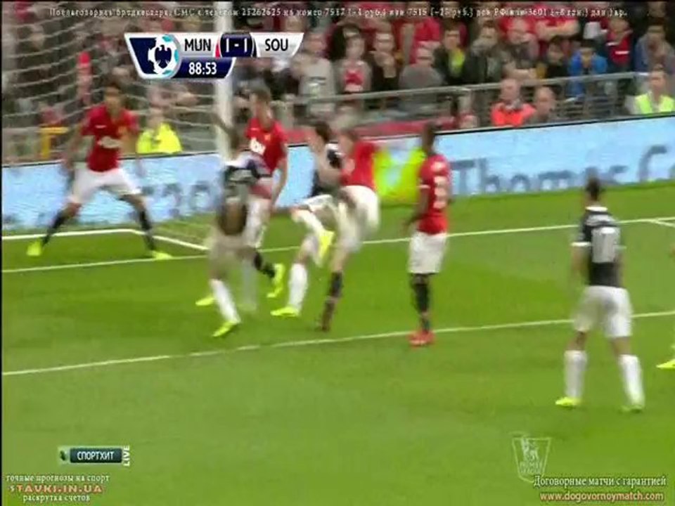 Manchester United 1–1 Southampton Premier League 2013/14