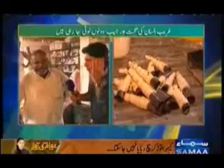 Hum Log - 19th October 2013