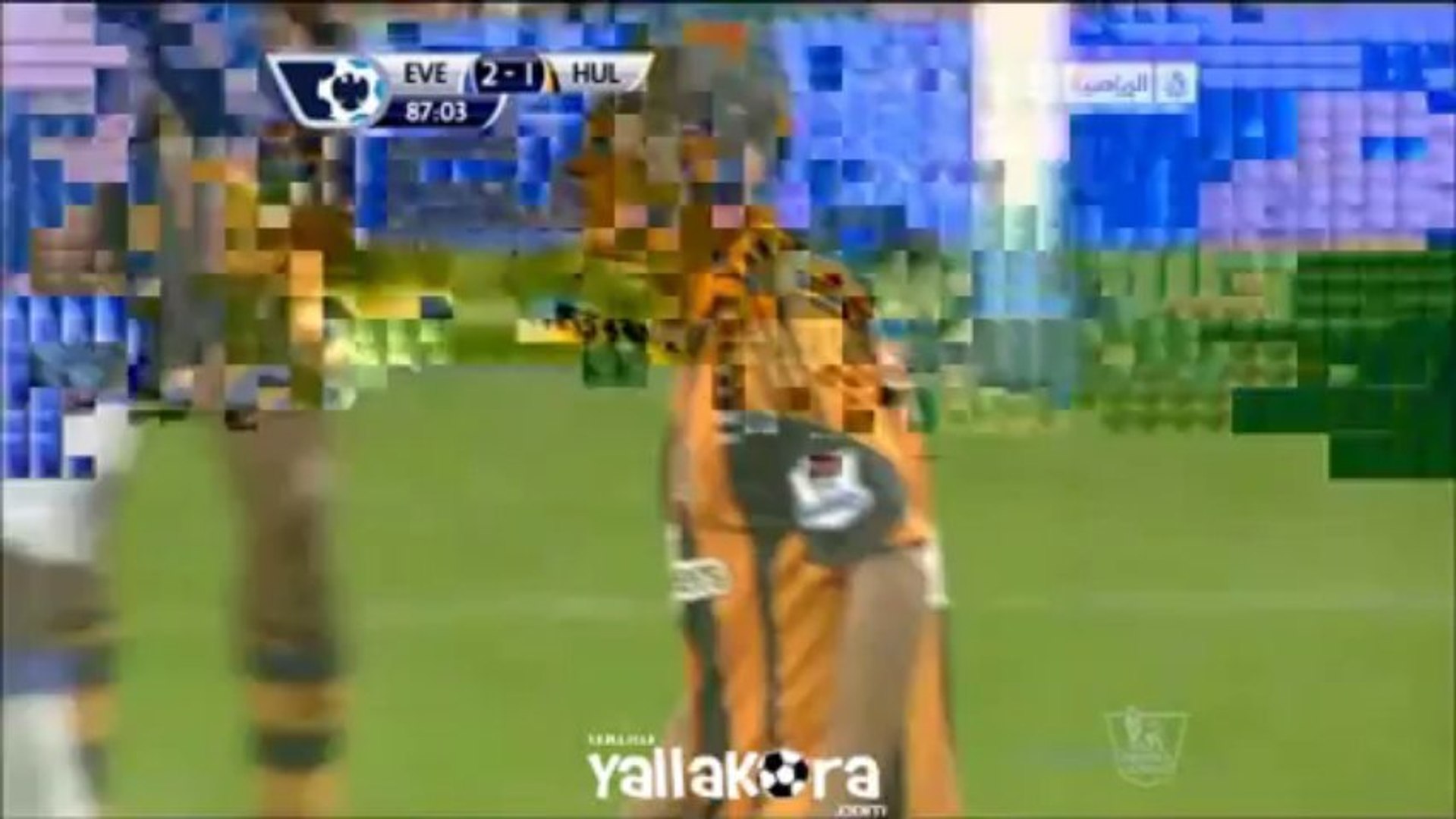 Ae Video Dailymotion