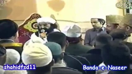 Tải video: -کلام پیر سید نصیر الدین نصیر جیلانی رحمتہ اللہ علیہ  میں ایک غریب تیری خاک راہ یا زہرا