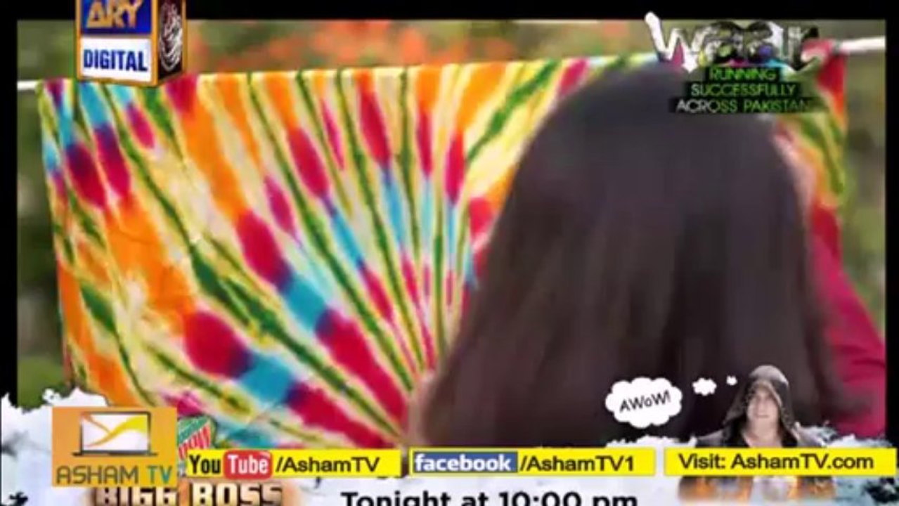 rana sahib ki life k fanday. Part 1