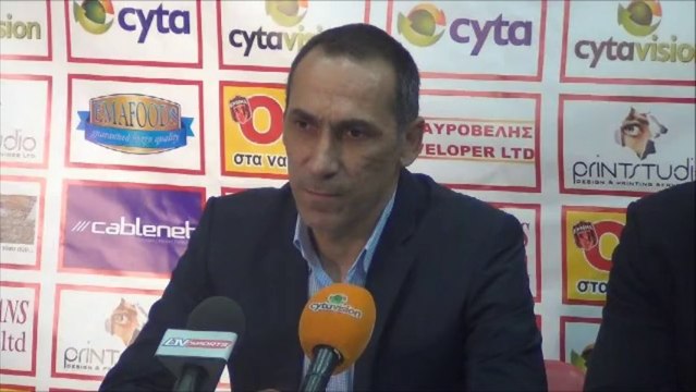 Γιώργος Δώνης 1 (Ερμής-ΑΠΟΕΛ)